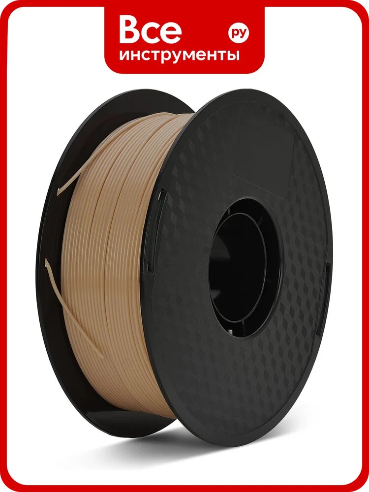 Филамент CROWN MICRO CM-FILPETG031Wo PETG 1.75 1кг дерево CM000003830