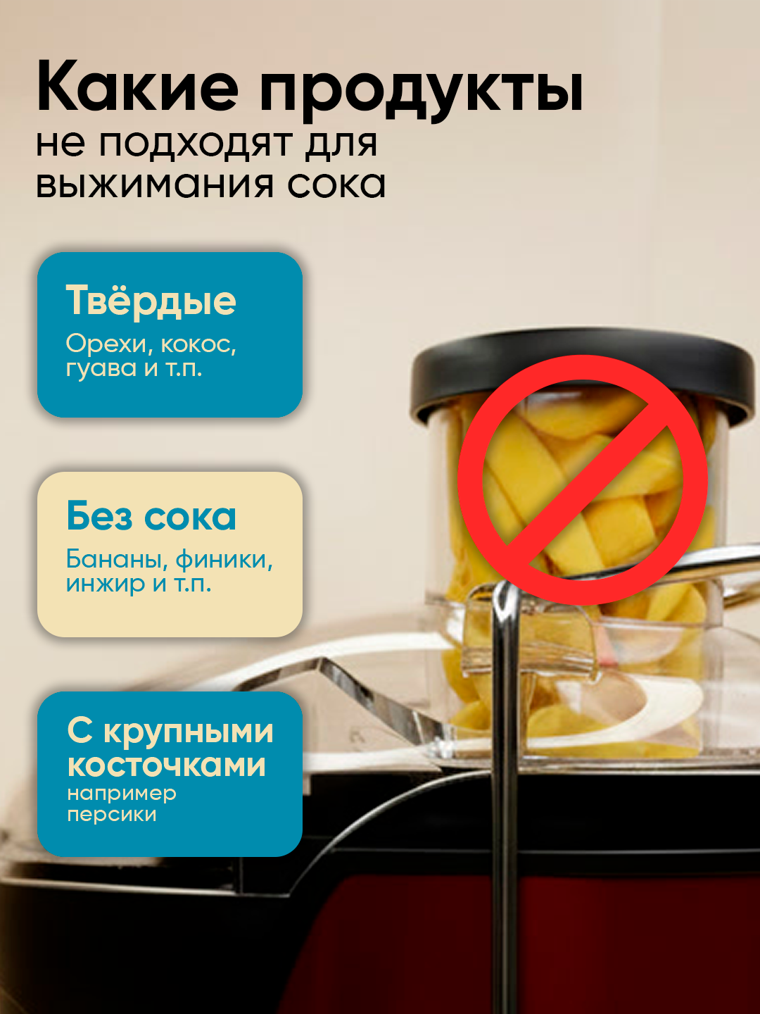 Соковыжималка электрическая BOMA BM-3085,1200вт, для фруктов и овощей — фото 1