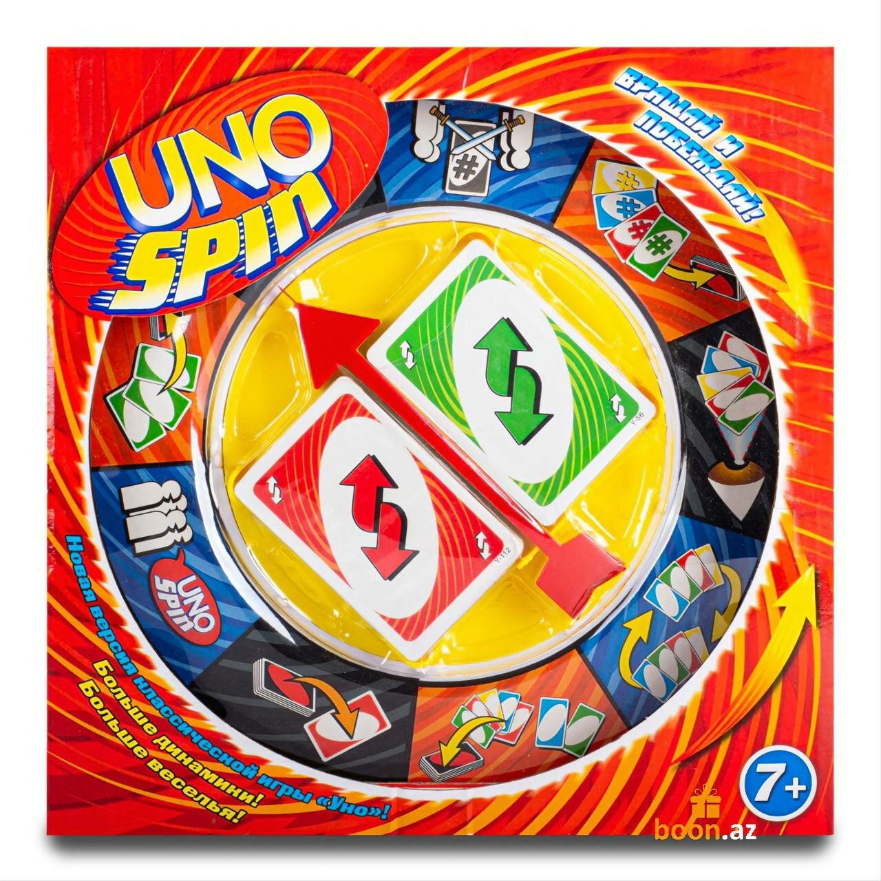UNO Spin — увлекательная настольная игра для всей семьи UNO с дополнительным элементом неожиданности — фото 1