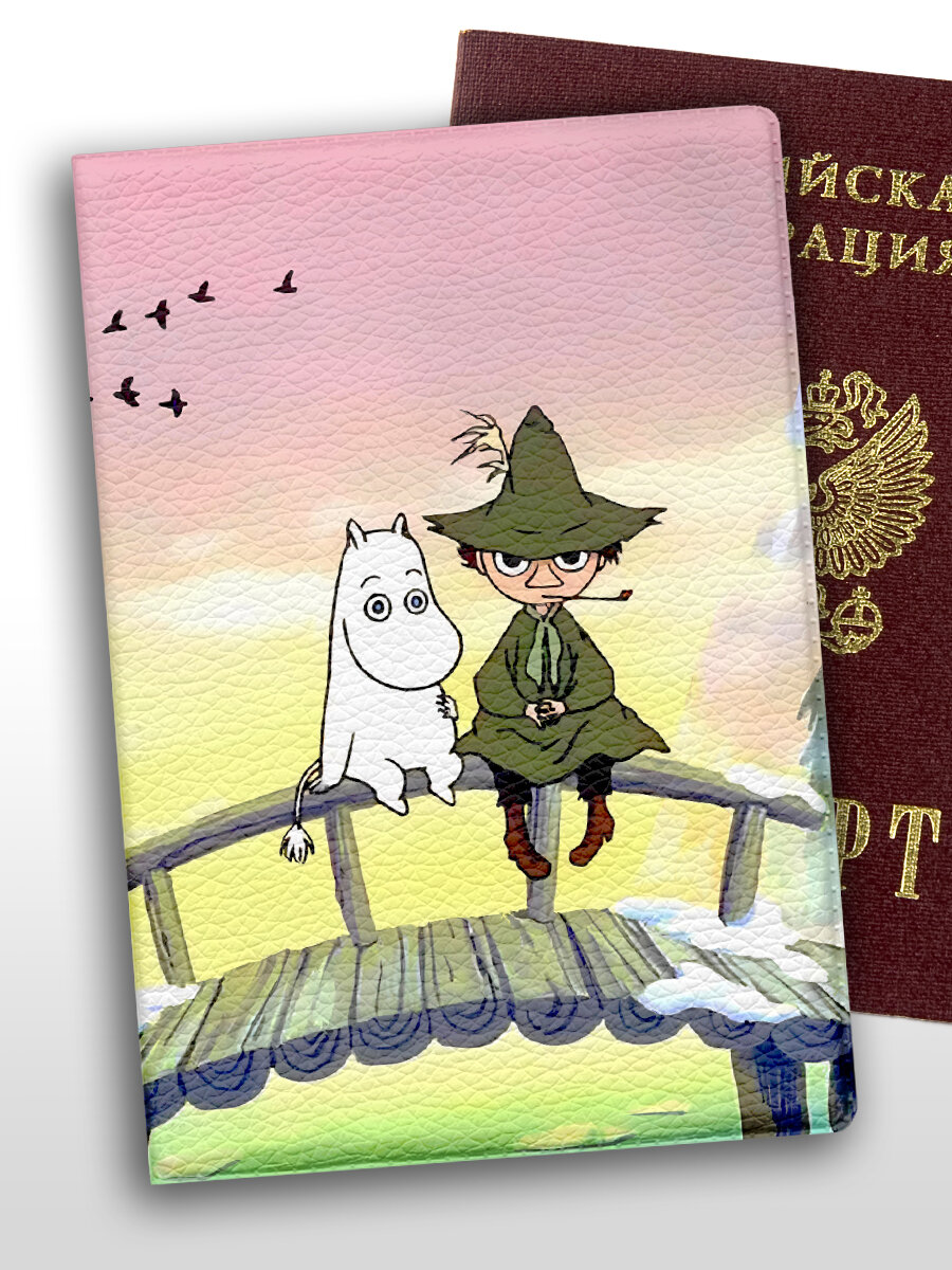 Обложка для паспорта