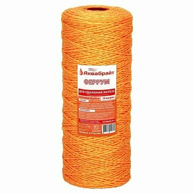Картридж веревочный для удаления железа из воды ФЕРРУМ-10 SL10 (1/20) аквабрайт