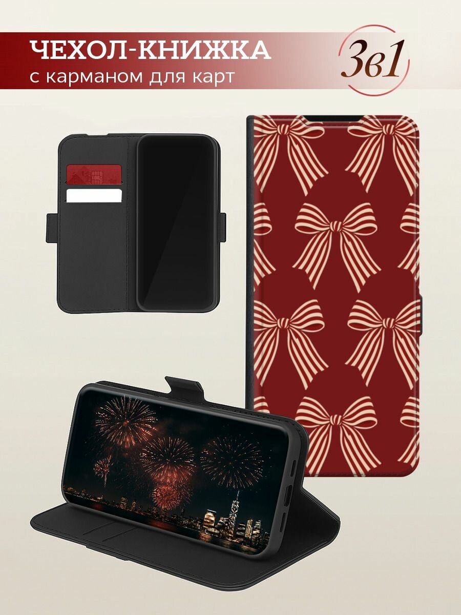 Чехол-книжка на Redmi A5 4G/Poco C71 4G / Редми А5 4G/Поко С71 4G с принтом Полосатые бантики, черный — фото 1