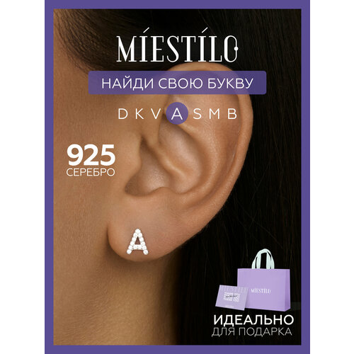 фото Моносерьга miestilo, серебро, 925 проба, родирование, фианит, размер 6 мм, длина 0.5 см, , серебристый