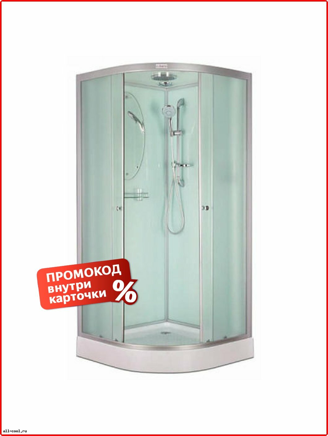 Душевая кабина Esbano Celio 110x110 низкий поддон, четверть круга, белый