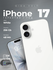 Смартфон Apple iPhone 17