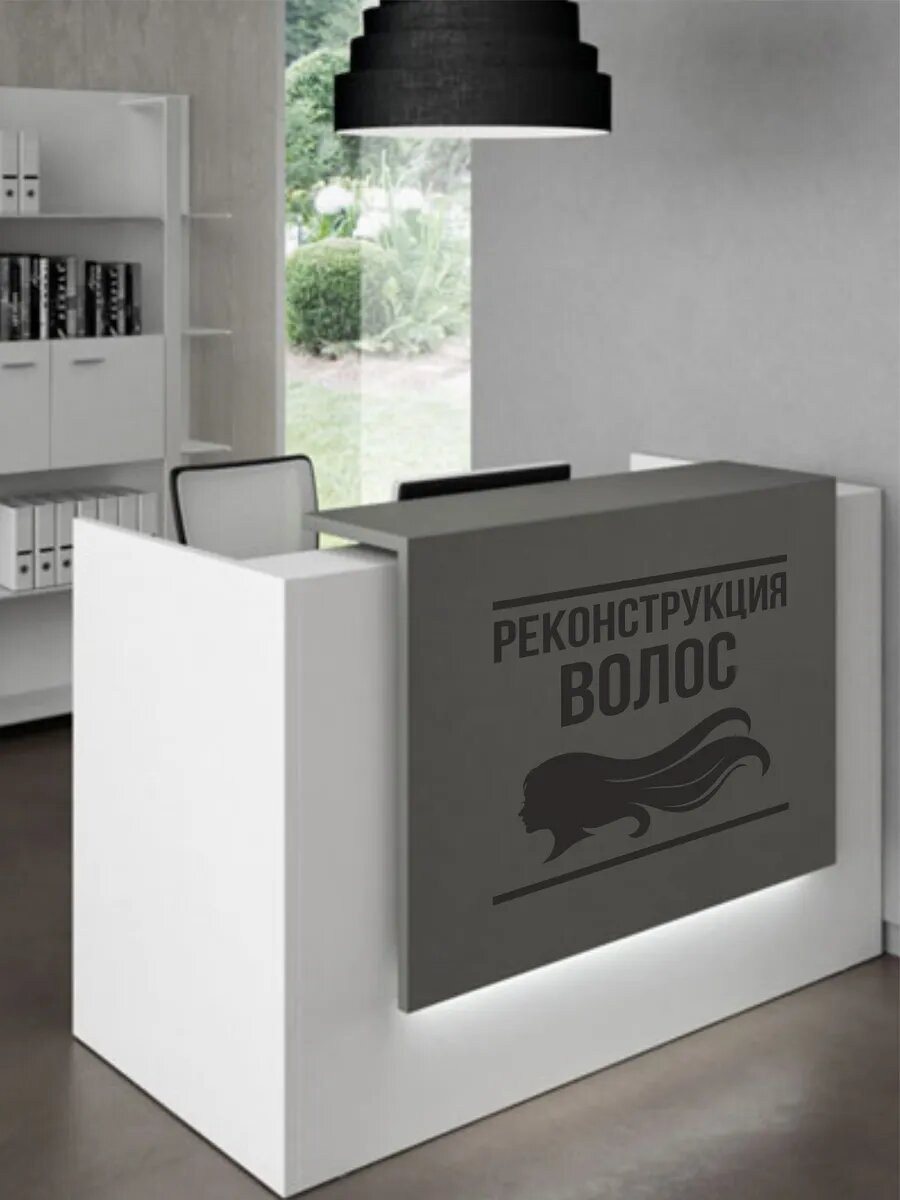 Наклейка реконструкция волос — фото 1