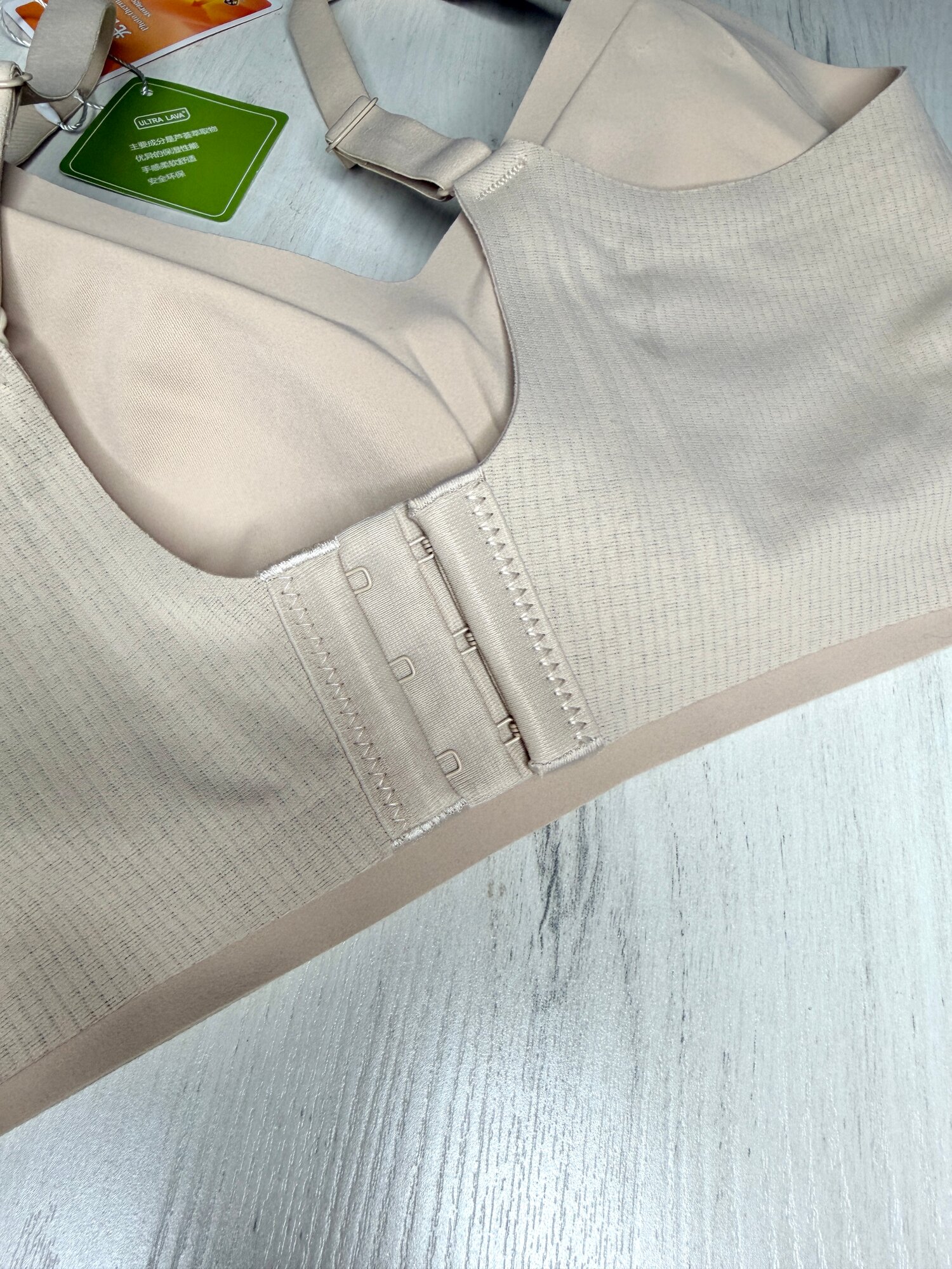 Бюстгальтер INK черный, бежевый, 1 шт., размер XL, бежевый — фото 1