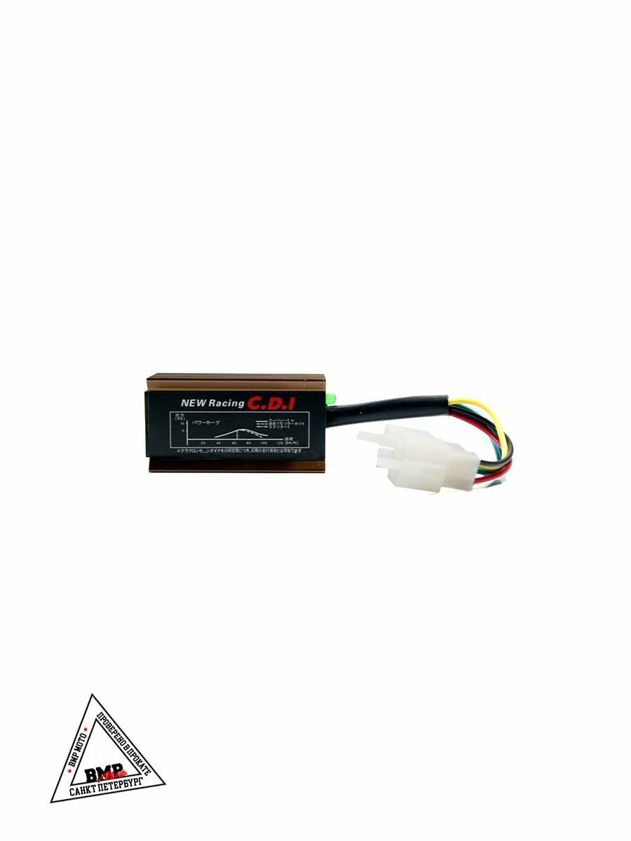 Коммутаторы 150-300см3 6pin (QMK) — фото 1