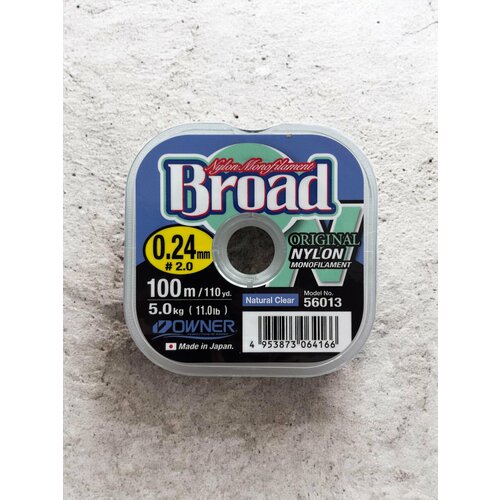 Леска OWNER BROAD 100 м - Диаметр 0,24мм - Разрывная нагрузка 5 кг