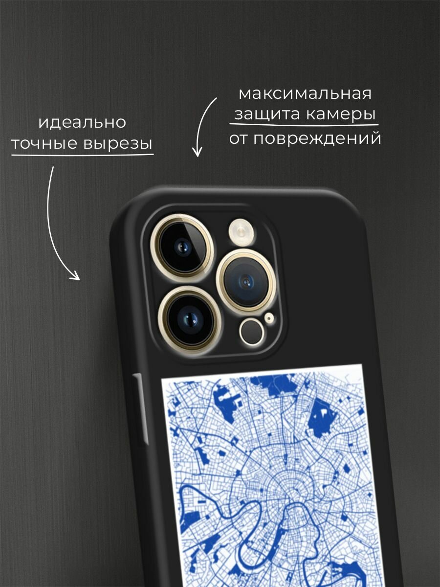 Черный матовый чехол на Apple iPhone 14 Pro Max / Айфон 14 Про Макс с принтом Москва, Россия — фото 1