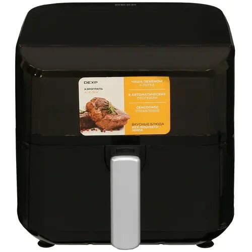 Аэрогриль DEXP AGR1504 - 1500Вт, 4л, 8 программ, таймер, установка температуры — фото 1