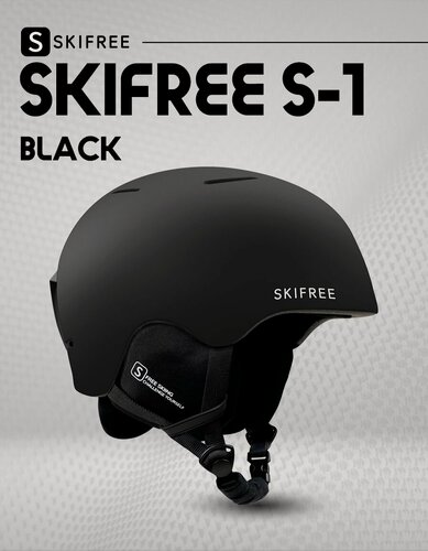 Изображение товара Шлем горнолыжный SKIFREE - S1