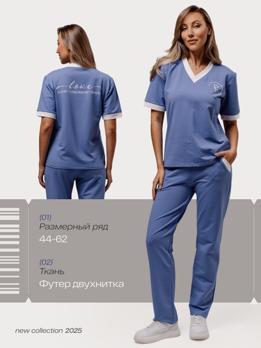 Изображение товара Костюм спортивный весна - лето 2025