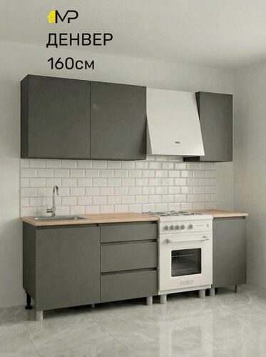 Изображение товара Кухонный гарнитур 1,6м Денвер серый графит/дуб сонома со столешницей