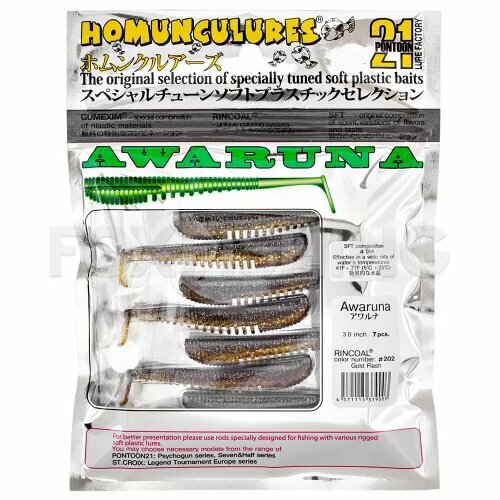 Силиконовая приманка Pontoon 21 Awaruna 3 №202 7.5см. 7шт.