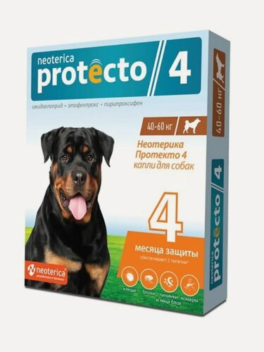 Изображение товара Капли от клещей и блох Neoterica Protecto для собак 40-60 кг 2 пипетки