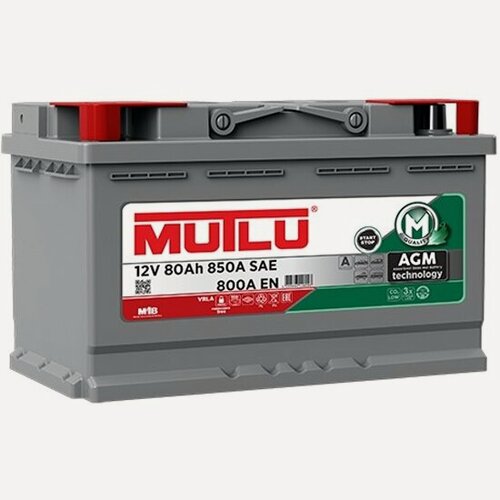 Изображение товара Аккумулятор Mutlu AGM. L4.80.080. A, 315x175x190, обратная полярность, 80 Ач