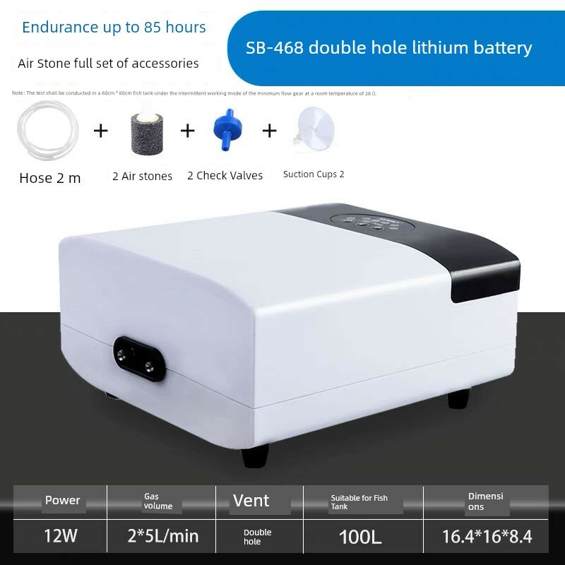 Songbao SB-468 Перезаряжаемый кислородный насос для аквариумов, 2 отверстия, 85-часовая батарея, включая воздушный