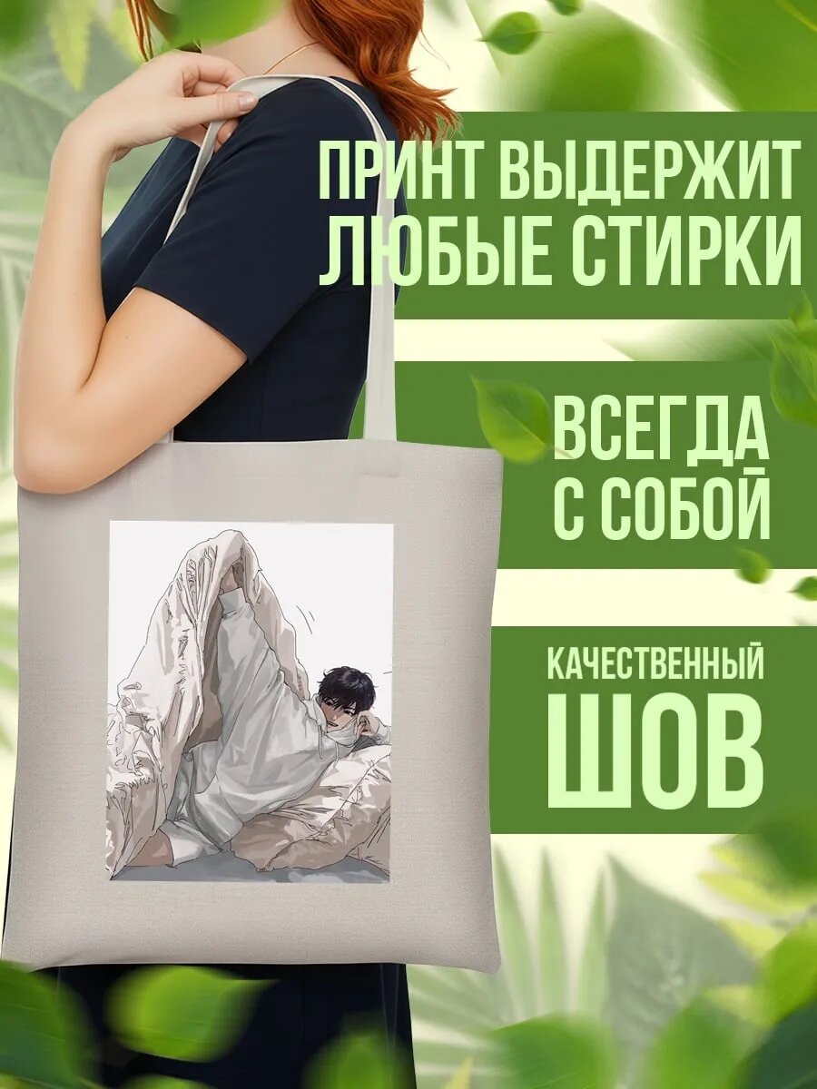 Сумка , айвори — фото 1