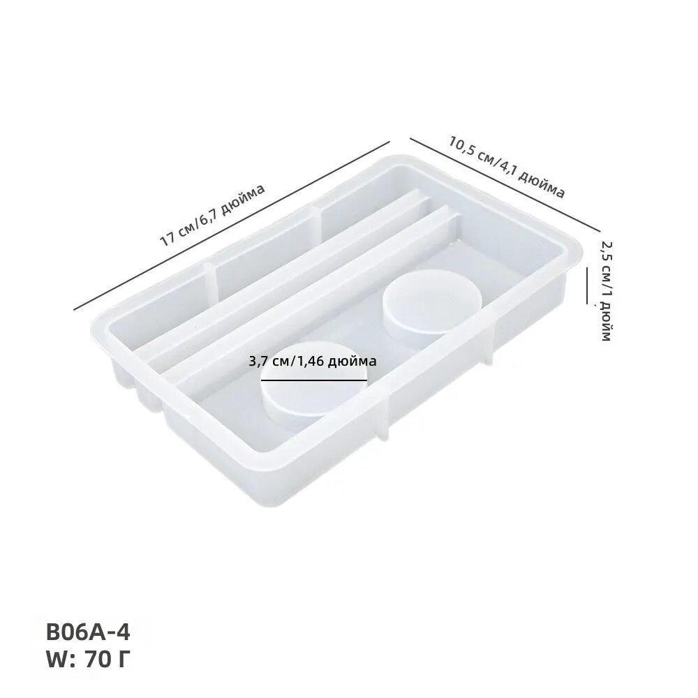 Силиконовая форма для свечей Пасхальный кролик B06A-4, перламутровая