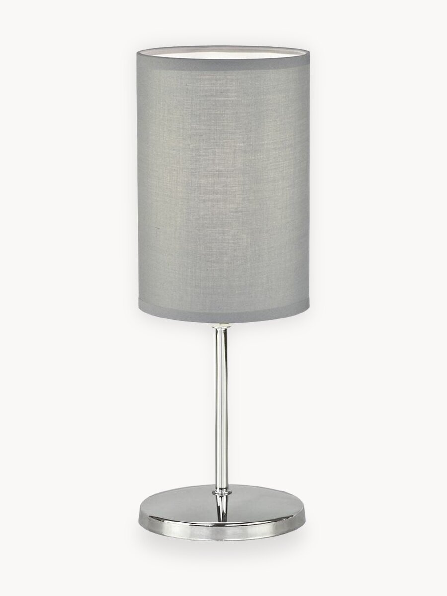 Светильник настольный Jazzway JH3-01-gy