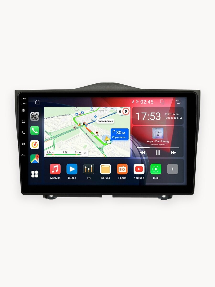 Магнитола автомобильная для лада гранта fl / LADA Granta 2018 - 2024 4/64Гб, 4-ядерный процессор, Android 14, IPS экран, DSP, , CarPlay, Bluetooth, рамка и камера в подарок