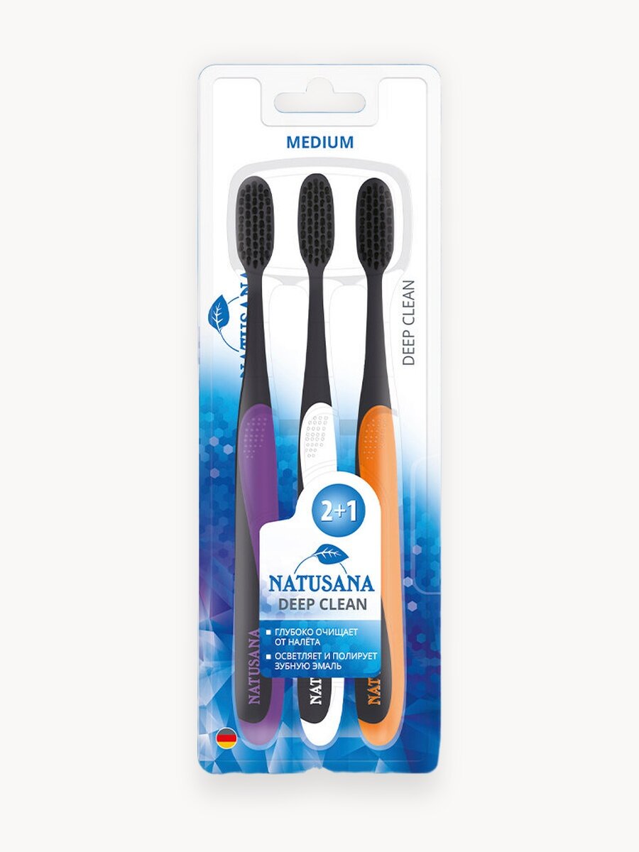 Зубная щетка NATUSANA Deep Clean Medium, 3 шт фиолет+БЕЛ+оранж