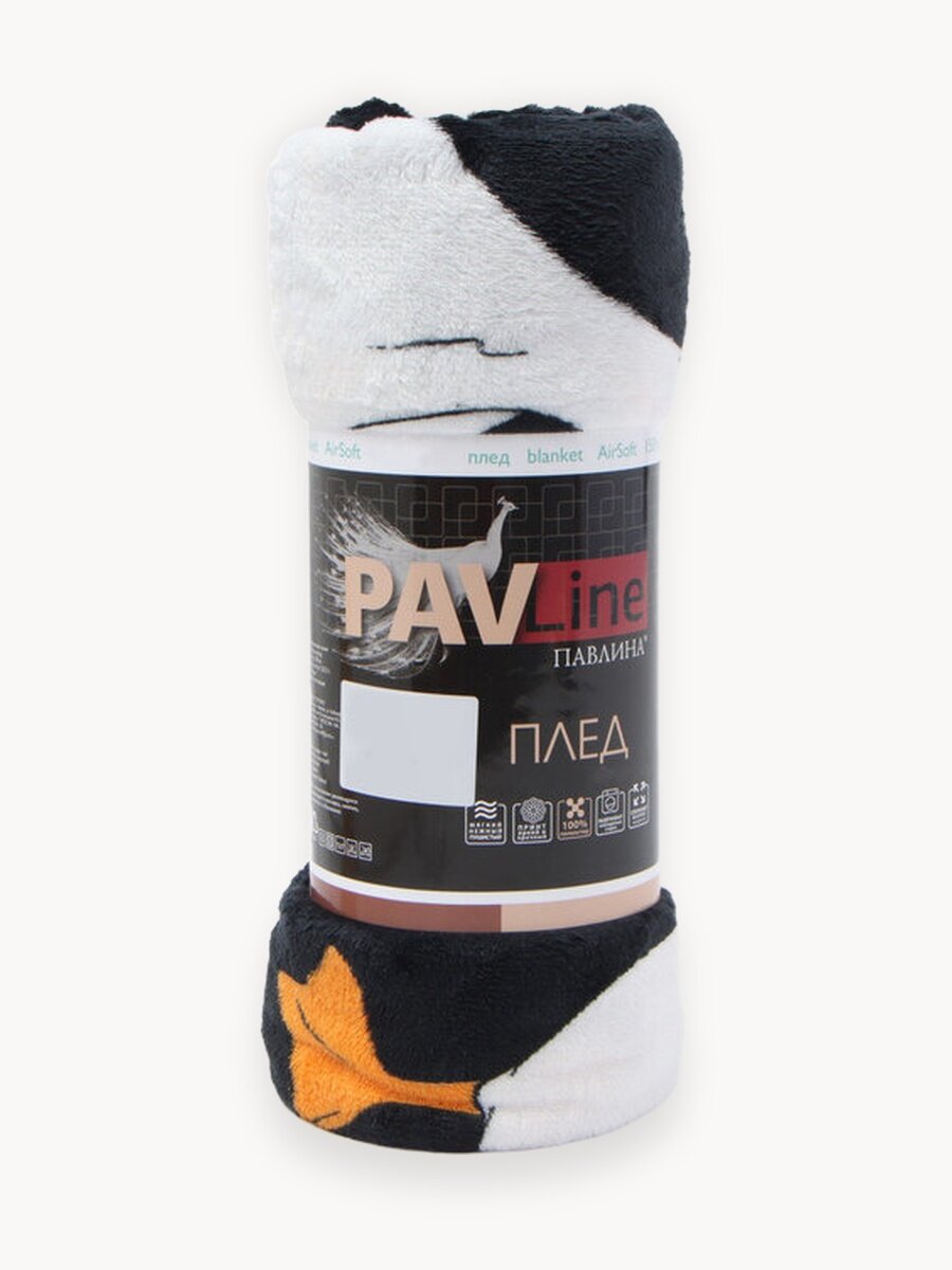 Плед Павлина Павлина Гусь Обнимусь