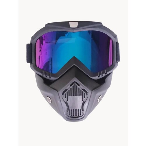 Ветро/пылезащитная маска-очки на всё лицо для мото/вело кросса, горнолыжная маска, цвет линз мультиколор