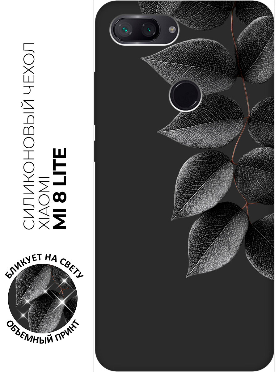Силиконовый чехол на Xiaomi Mi 8 Lite с принтом "Тень древнего древа" матовый черный