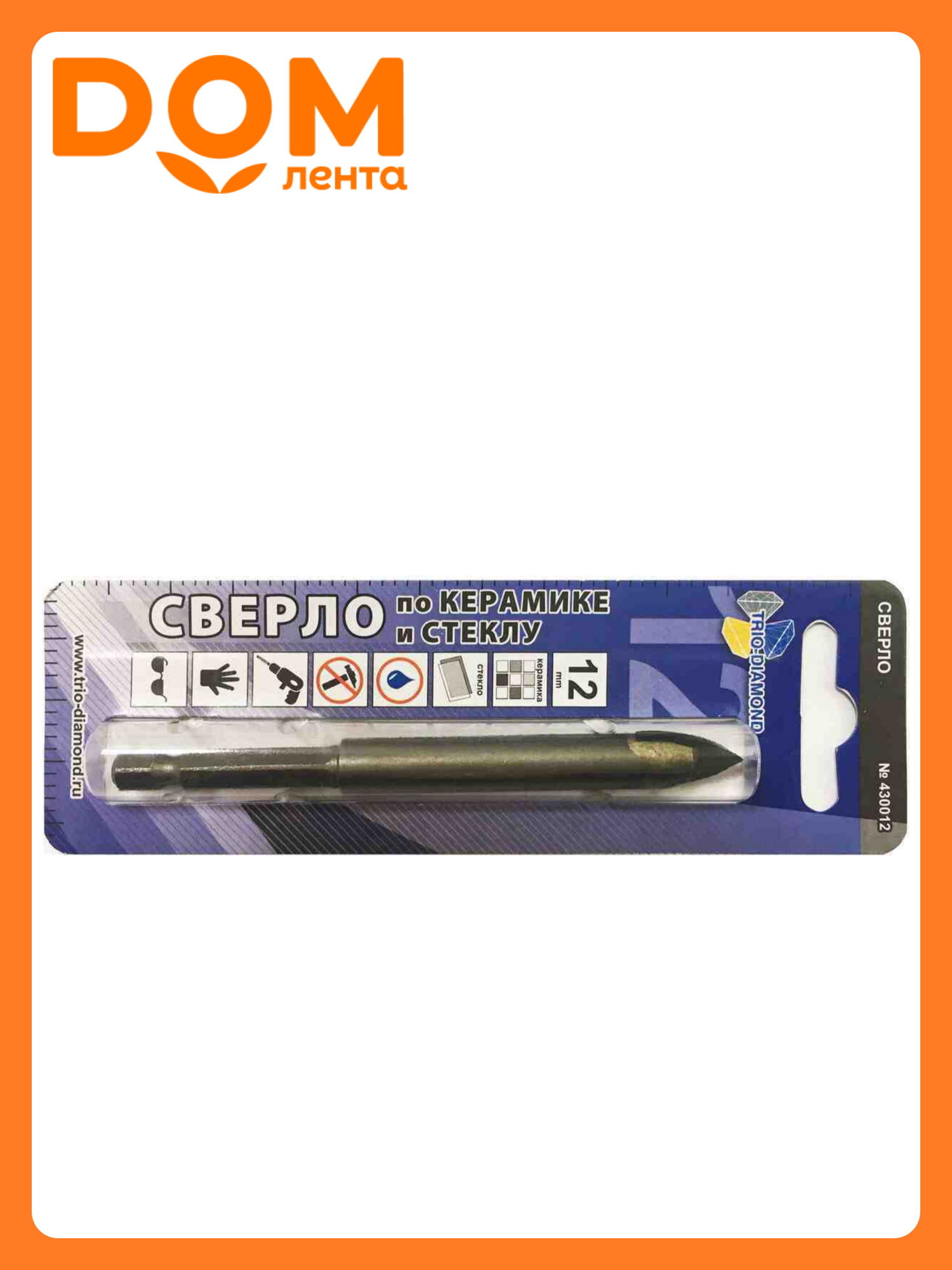 Сверло Trio Diamond 430012, по керамике, стеклу, шестигранный хвостовик, 12мм