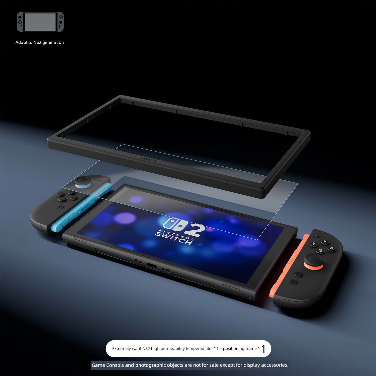 Высококачественная закалённая стеклянная пленка для Nintendo Switch 2 с крепежным кронштейном, 1 комплект