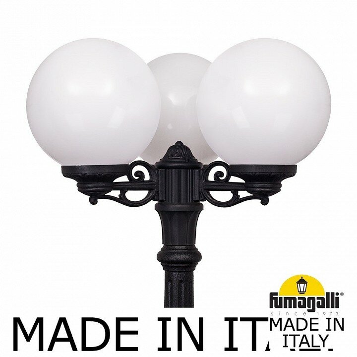 Фонарный столб Fumagalli Globe 300 G30.157. S30. AXE27