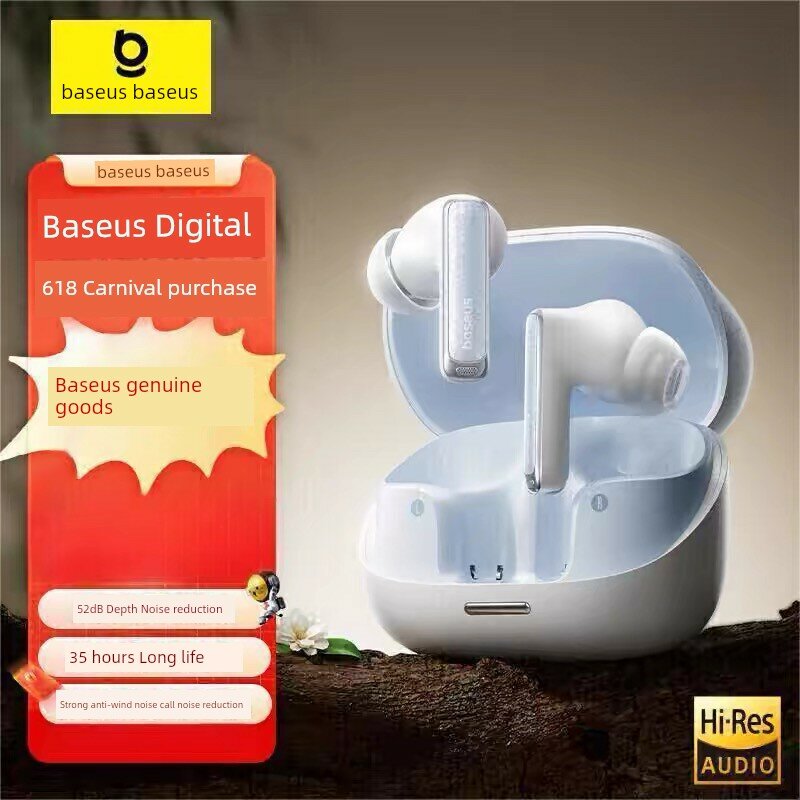 Беспроводные наушники BASEUS M2S PRO с активным шумоподавлением 52dB, низкой задержкой и долгим сроком службы — белые