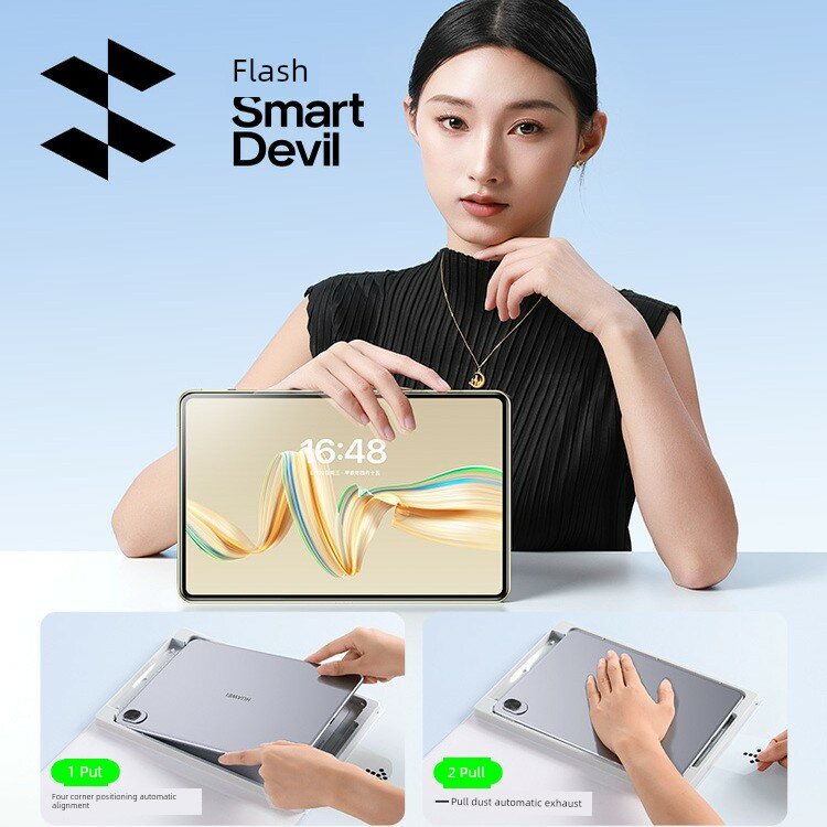 Световая защита для планшета Huawei MatePad Pro 12.2 дюйма: стекло с антибликом и устойчивостью к царапинам