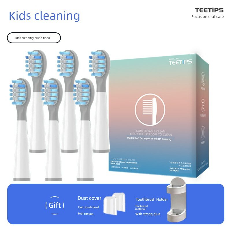 Замена насадок TEETIPS для детей для Usmile Y1S F10 P10 P20 Y10pro 6 шт