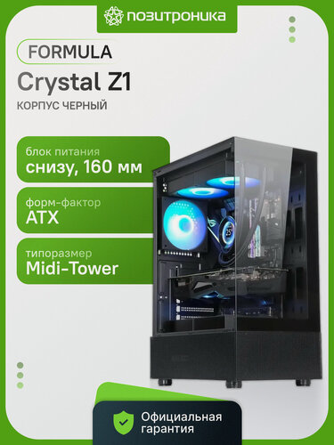 Изображение товара Корпус Formula Crystal Z1 черный без БП ATX 2xUSB2.0 1xUSB3.0 audio bott PSU