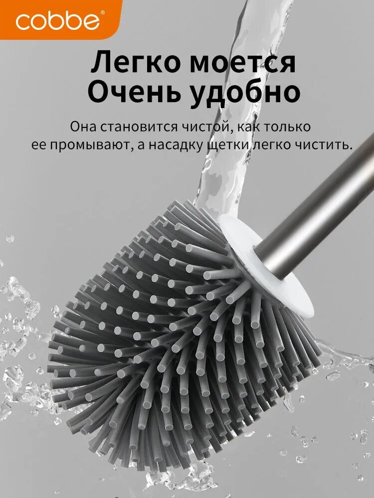 Кабе cobbe Муфта, 1 шт — фото 1