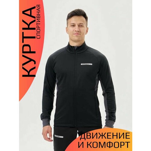 фото Куртка спортивная nordski, размер xs, черный