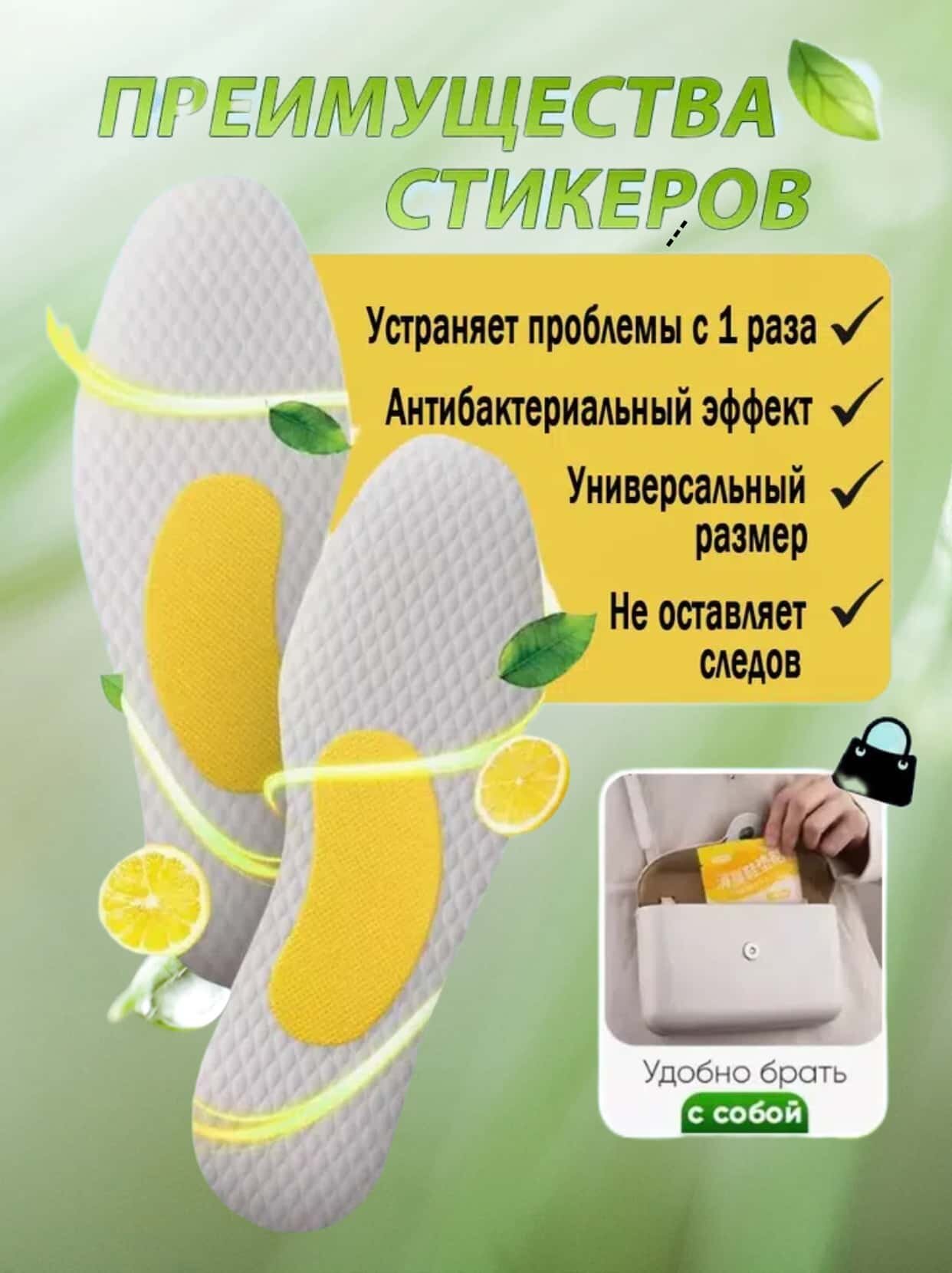 Оплачивайте позже — фото 1