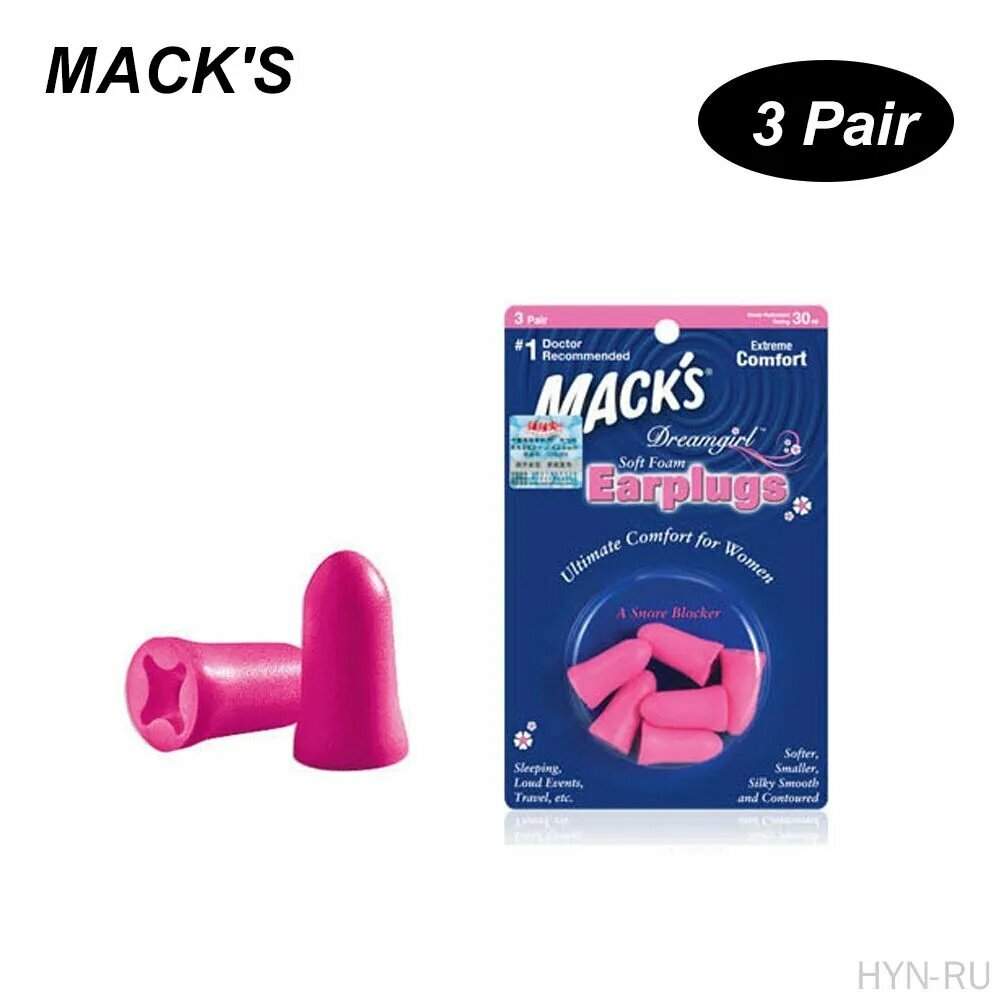 3 пары противошумных ушных пломб MACK'S, мояемые, профессиональные звукоизоляционные для сна, работы, путешествий, защиты слуха SNR 30db, Розовый, Фиолетовый, Голубой, шампанский, Водонепроницаемые