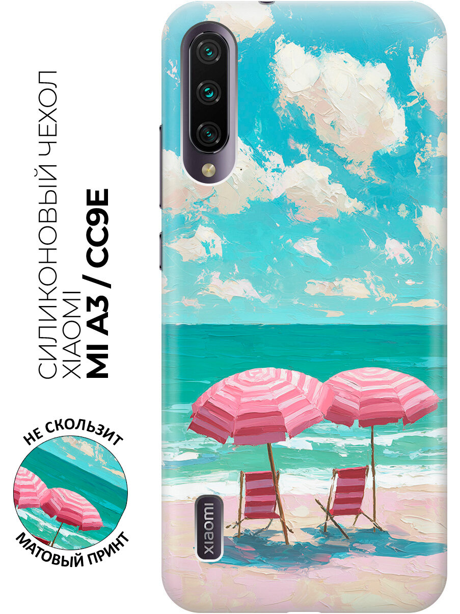 Силиконовый чехол на Xiaomi Mi A3 / CC9e с принтом "Отдых у моря"
