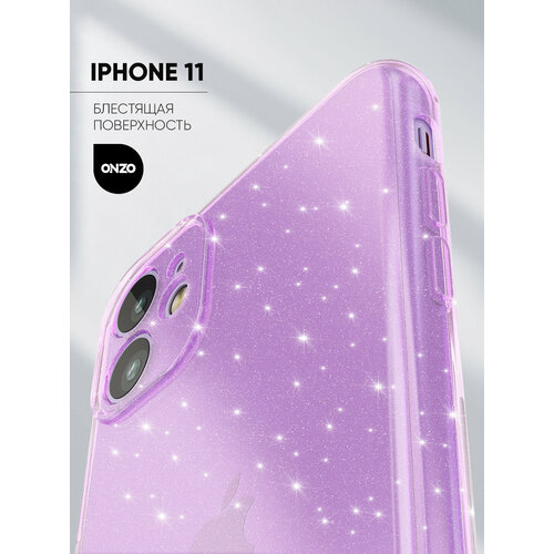 фото Накладка на iphone 11 / айфон 11 чехол с защитой камеры, сиреневый прозрачный с блестками onzo