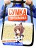 Сумка кросс-боди , черный