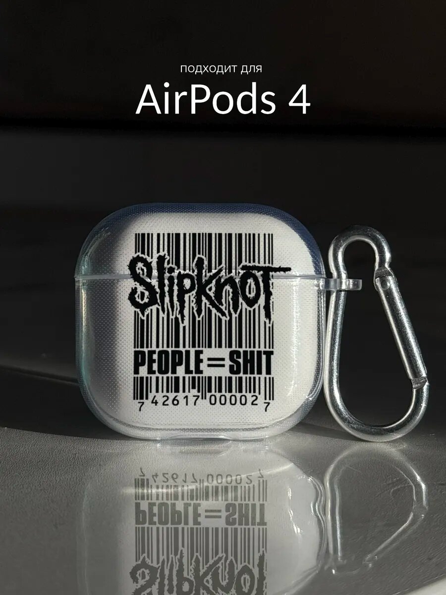 Чехол на AirPods 4 с Slipknot