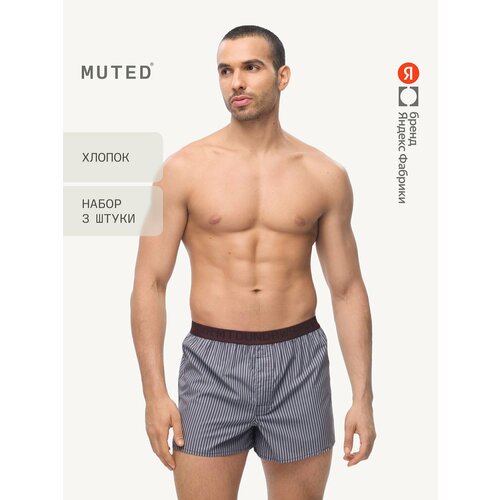 фото Трусы muted comfort с тиснением на поясе, хлопок, комплект из 3 шт., размер l, мультиколор, голубой, бордовый