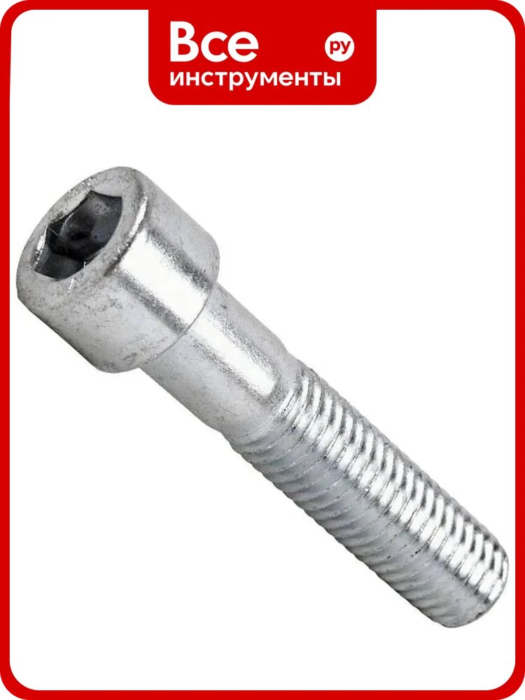 Винт ЦКИ Глобал DIN912 ISO4762 М 3х25-25 a2-70 HEX2,5 200 шт 99155117