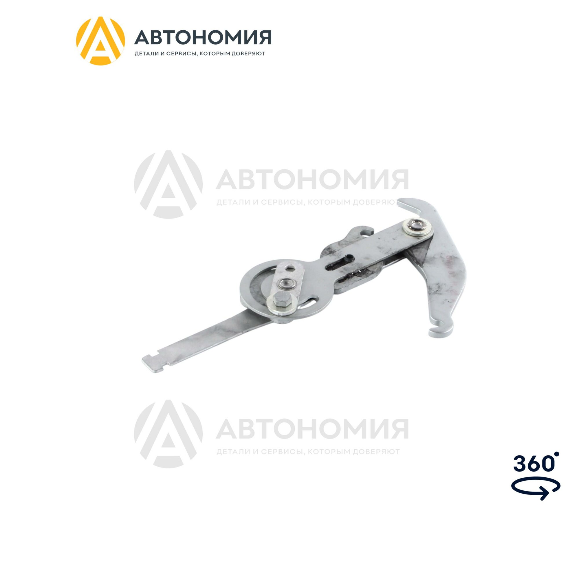 Механизм регулировки стояночного тормоза Mercedes-Benz A 901 420 01 81