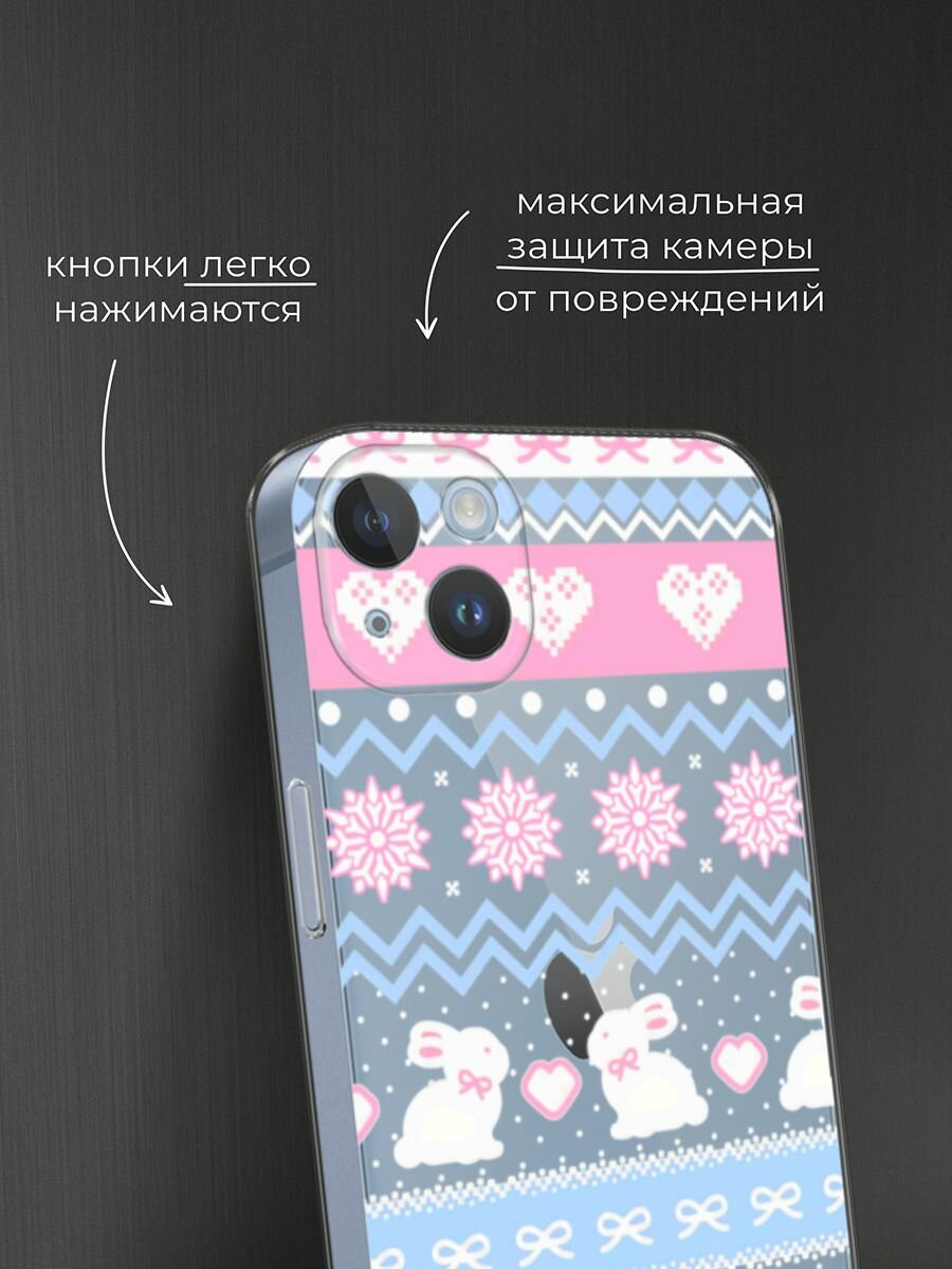 Чехол на Apple iPhone 14 Plus / Айфон 14 Плюс с принтом "Милые новогодние кролики", прозрачный — фото 1