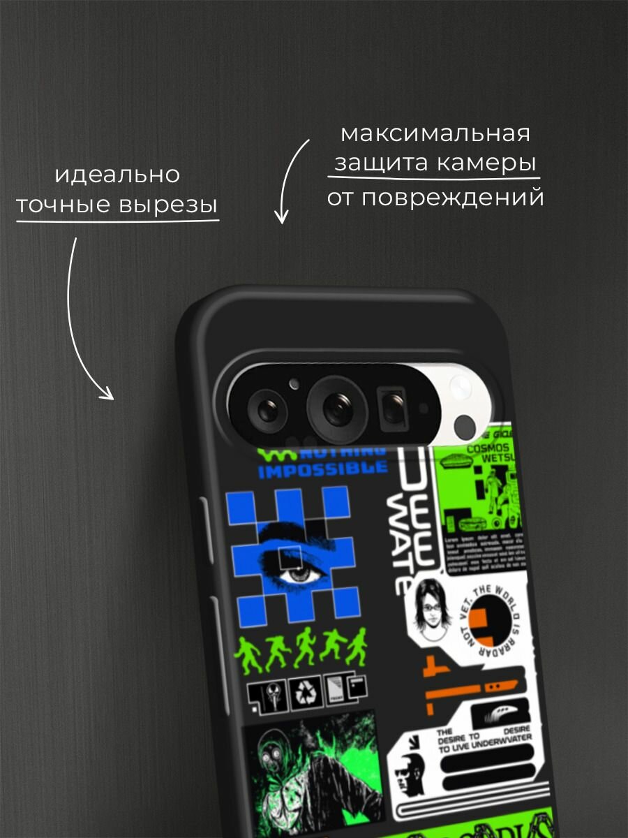 Черный матовый чехол на Google Pixel 9 Pro / Гугл Пиксель 9 Про с принтом "Nothing impossible" — фото 1